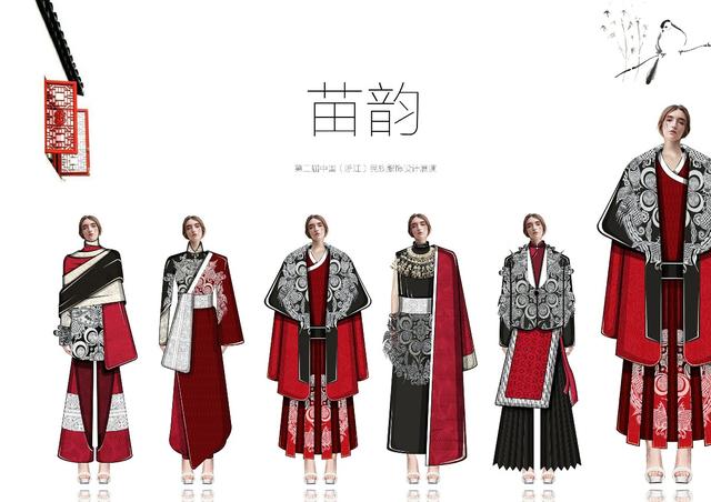 第二届中国(浙江)民族服饰设计展演入围名单公布